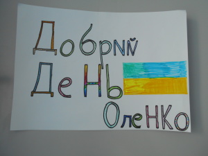 DSCN1933